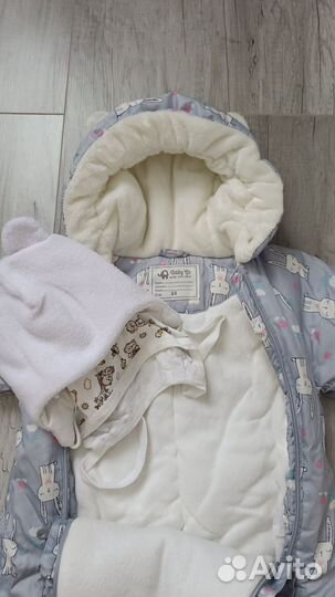Комбинезон зимний 68