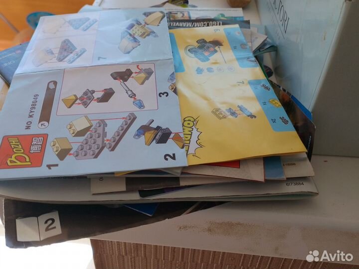 Lego коробкой