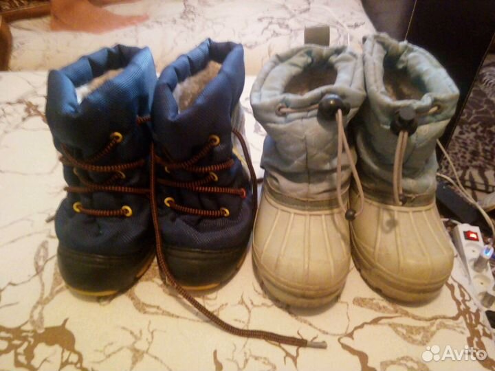 Ботинки 26 р