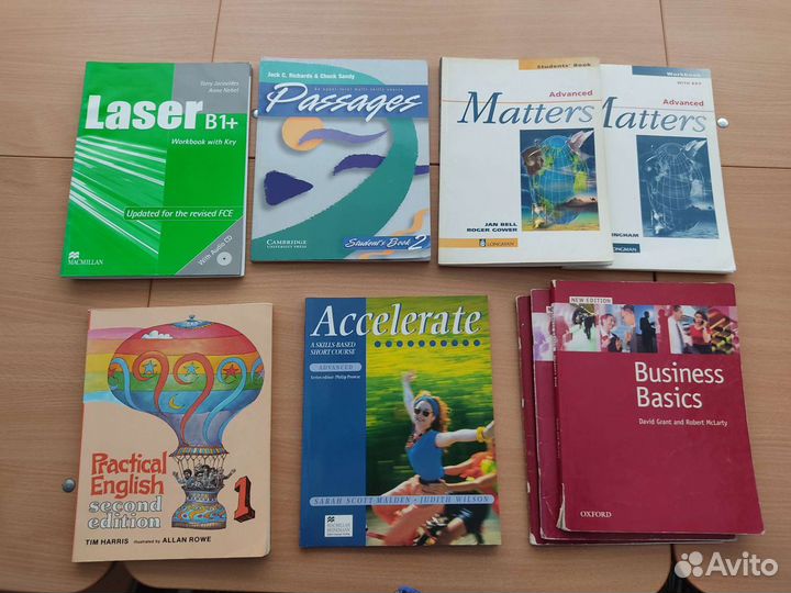 Пособия по английскому языку
