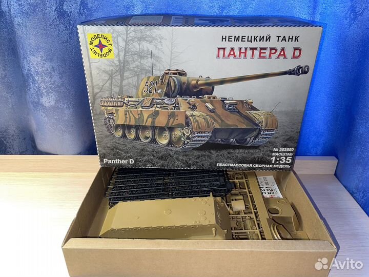 Сборная модель танка Panther D(1:35) от «Modelist»