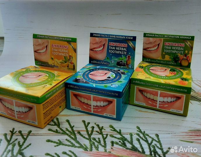 Тайские зубные пасты