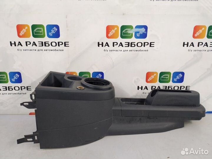 Консоль между сидений Ford Fusion CBK fyja 2006