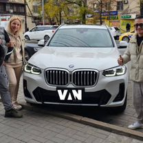 Авто из Японии, Кореи, Китая, Пущино