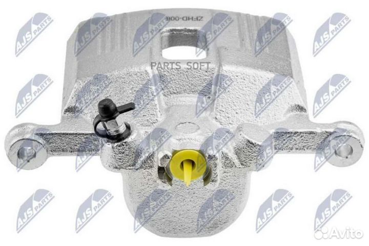 Тормозной суппорт