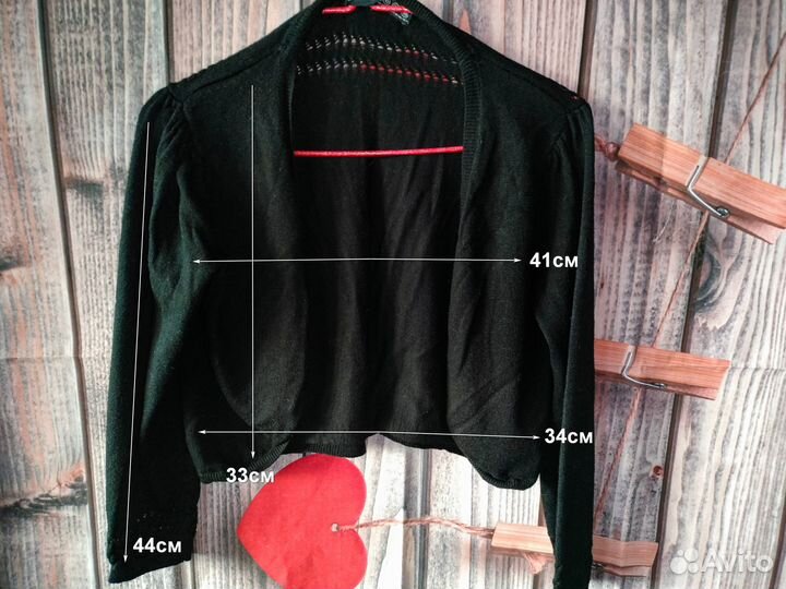 Пакет женской одежды 44-48