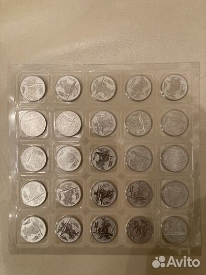 Монеты Олимпиада в Сочи 2011-2014 г