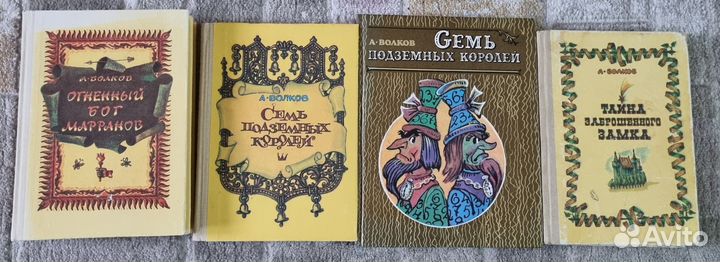 Детские книги