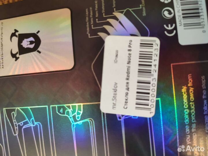 Xiaomi redmi note 8 pro