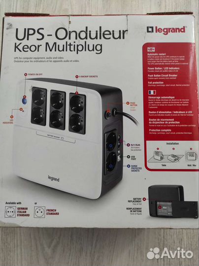 Стабилизатор напряжения