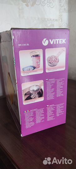 Попкорница