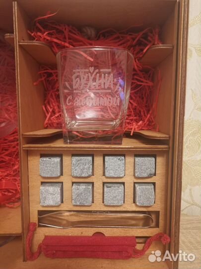 Набор подарочный