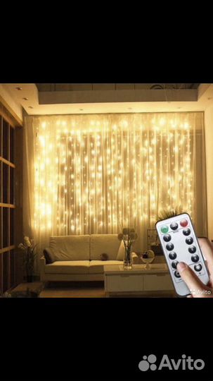 Гирлянда штора