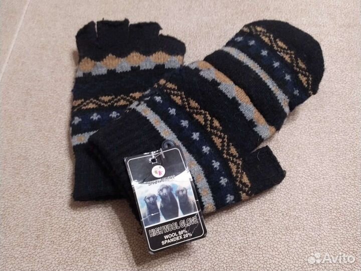 Перчатки - варежки
