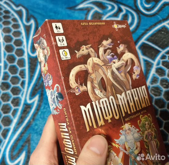 Мифомания настольная игра