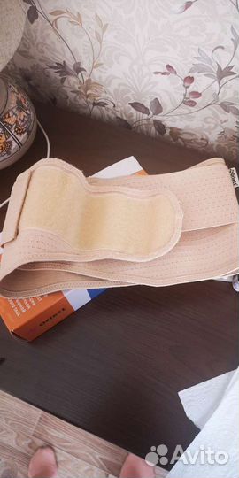 Бандаж для беременных