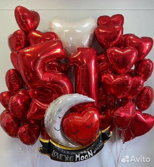 Шарики для праздника воздушные