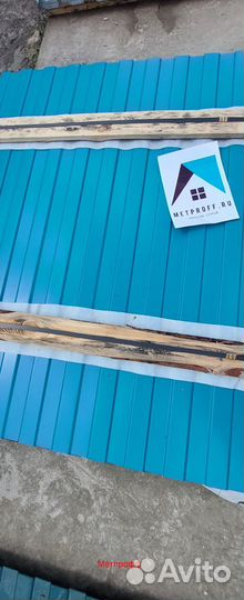 Профлист С 8 для забора