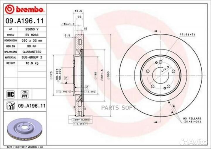 Brembo 09A19611 Диск тормозной UV Coated перед