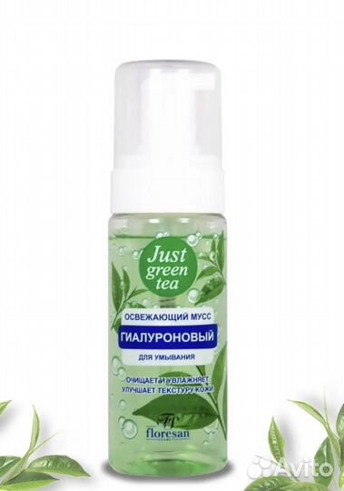 Мусс для умывания