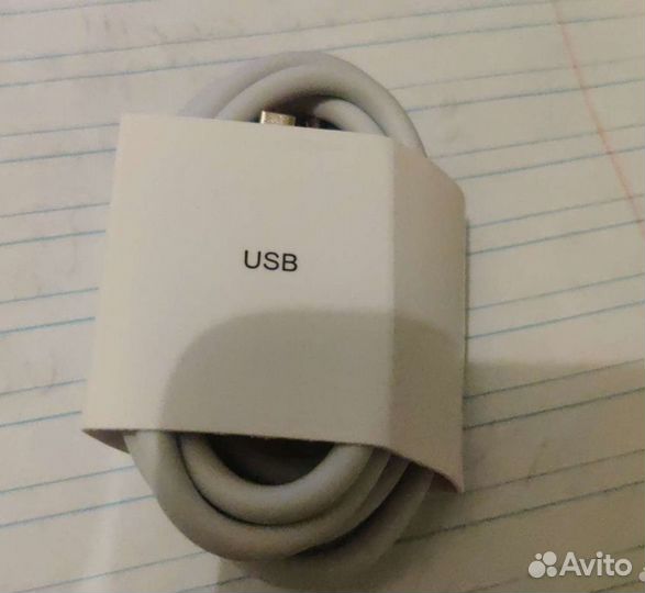 Xiaomi 33 Вт кабель