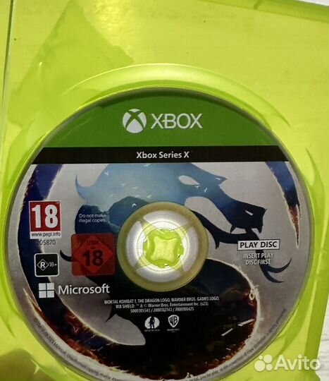 Mortal kombat 1 xbox one