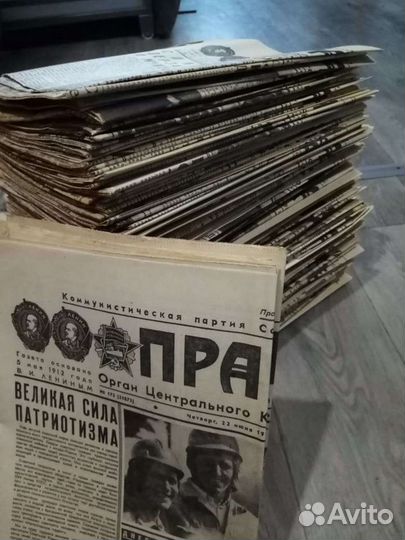 Газеты СССР