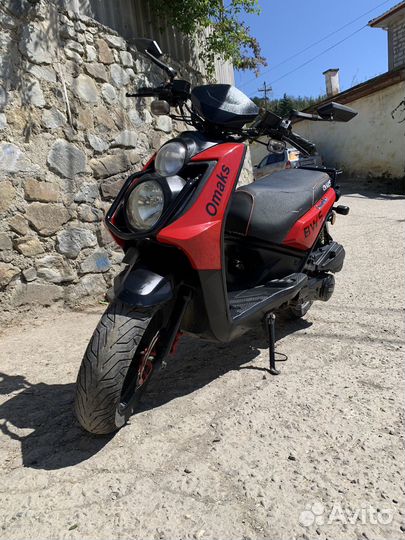 Продам скутер омакс 150сс