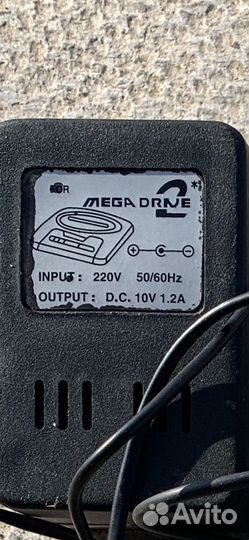 Блок питания