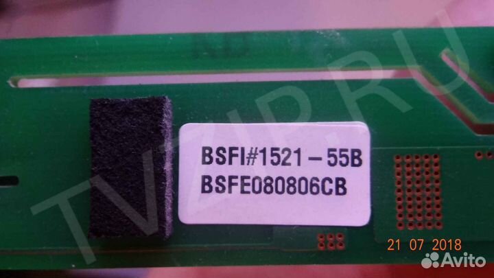 SFP1521E55-VER1.0