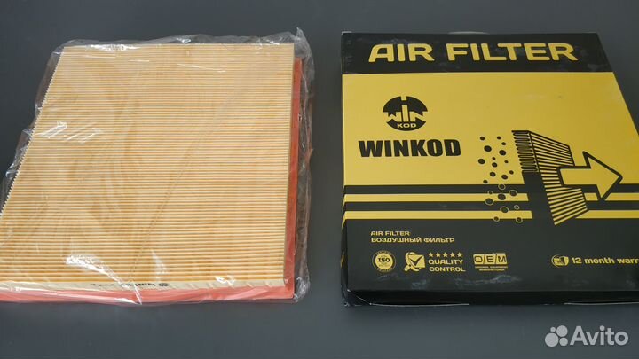 Воздушный фильтр BMW 7 F01 F02 X6 (35i)