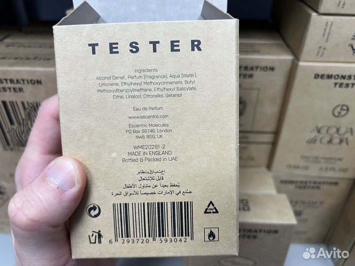 Escentric molecules 01 mandarin