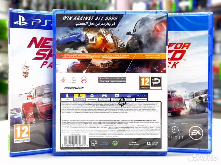 NFS Need for Speed Payback (PS4) NEW
