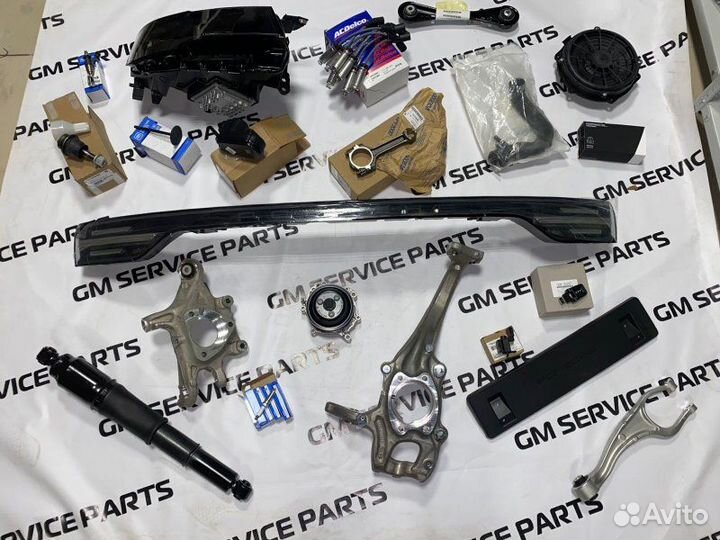 Суппорт задний правый Volkswagen