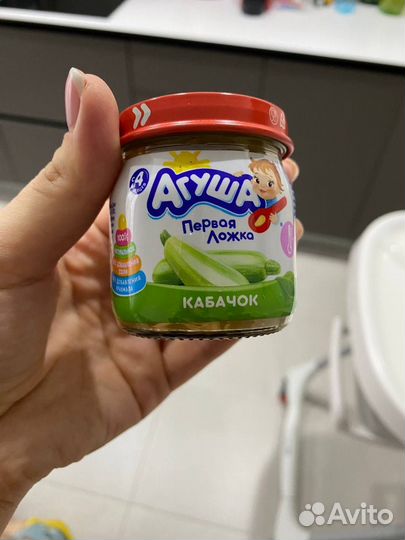 Детское питание