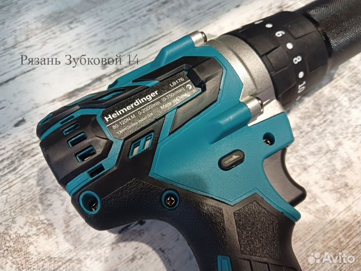 Шуруповерт Ледобур Heimerdinger 120Nm 9A +Altay130