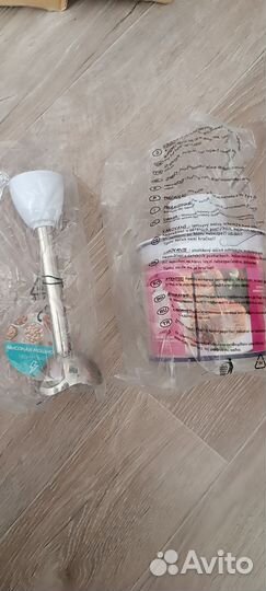 Блендер погружной scarlett 3в1