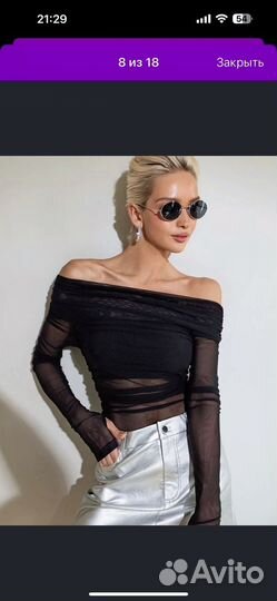 Боди женское