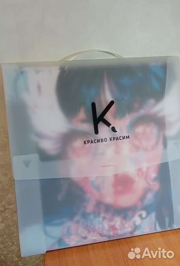 Алмазная мозаика готовая 40x40