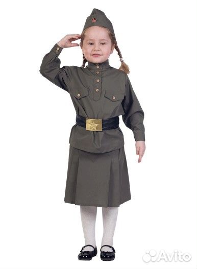 Костюмы на праздники