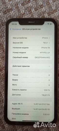 Телефон iPhone хр в корпусе 13 pro 128gb