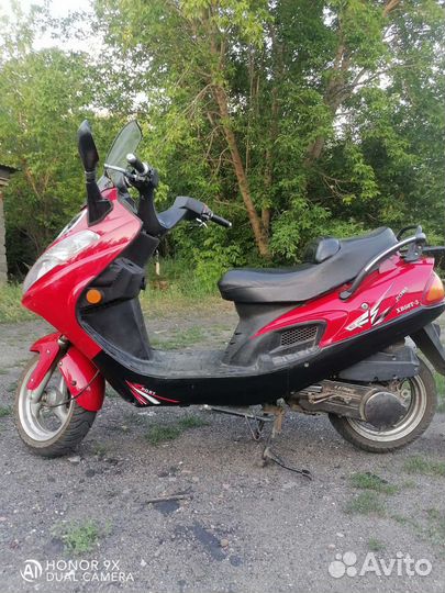 Скутер 150сс
