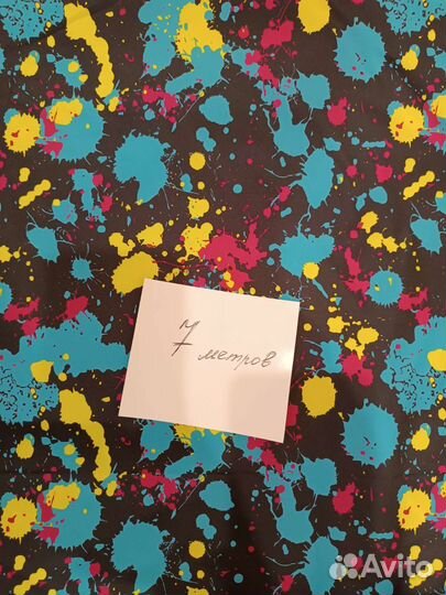 Ткань курточная Дюспа Milky