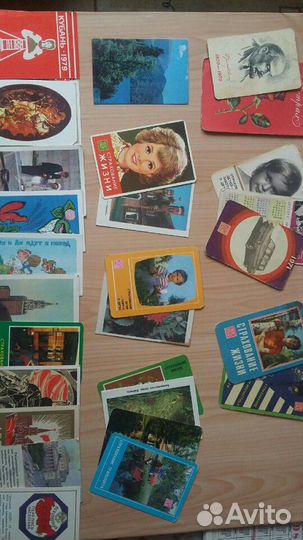 Календарь СССР от 70 г до 79 г