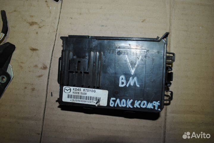 Блок комфорта мазда 3 бм