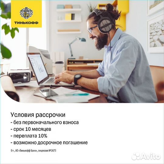 Касса Эвотор 7.3 + фн 36: 