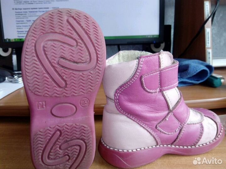 Обувь детская