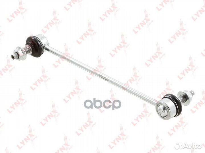 Стойка стабилизатора передняя L/R C7620LR C7620