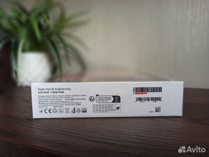 Xiaomi Redmi Pad SE 6/128Гб Новый, запечатанный