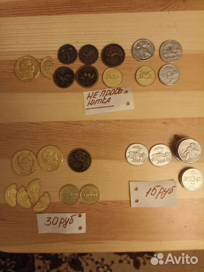 Монеты магнит магнеты